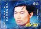 Colnect-5942-578-Hikaru-Sulu.jpg