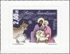 Colnect-4802-904-Nativity.jpg