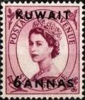 Colnect-1153-543-MiNrGBR290-with-Overprint-KUWAIT.jpg