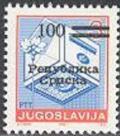 Colnect-801-190-Overprint.jpg