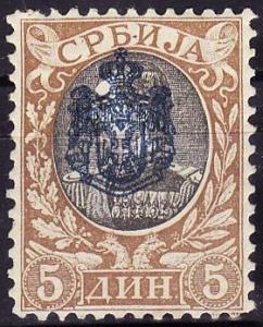 StampSerbia1903Michel71.jpg