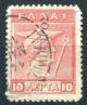 Colnect-1819-690-Overprint.jpg