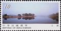 Colnect-3068-391-Lake-Taihu.jpg