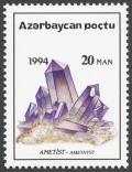 Colnect-855-291-Amethyst.jpg