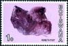 Colnect-4135-926-Amethyst.jpg