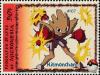 Colnect-5630-392-Hitmonchan.jpg