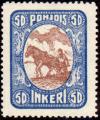 StampInkeri1920Michel10.jpg