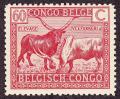 Belgian_Congo_1925_issue-60c.jpg