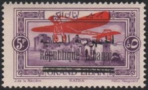 Colnect-2153-922-Airmail-1927-with-arabic-overprint.jpg