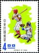 Colnect-6034-925-Baseball.jpg