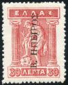 Colnect-1819-693-Overprint.jpg