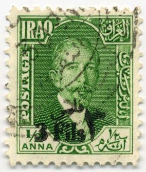 Stamp_Iraq_1932_3f_ovpt.jpg