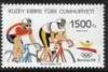 Colnect-1178-945-Cycling.jpg