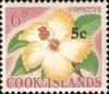 Colnect-1935-943-Hibiscus.jpg