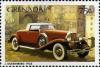 Colnect-4391-196-2945-J-Duesenberg.jpg