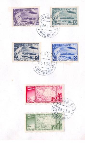 Stamp_4394-1_2.jpg