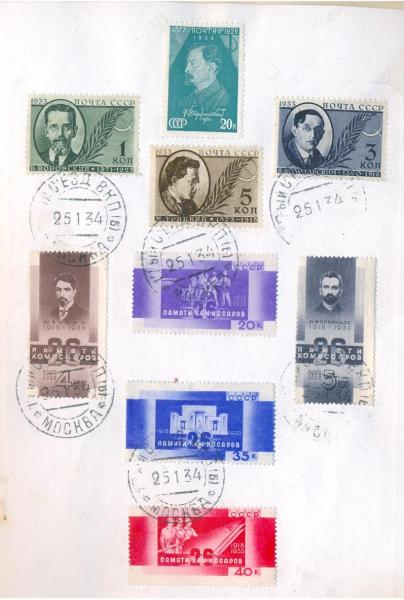 Stamp_4394-1_1.jpg