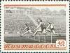 Colnect-465-195-Hurdling.jpg