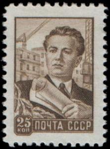 Stamp_9_1959_2218.jpg