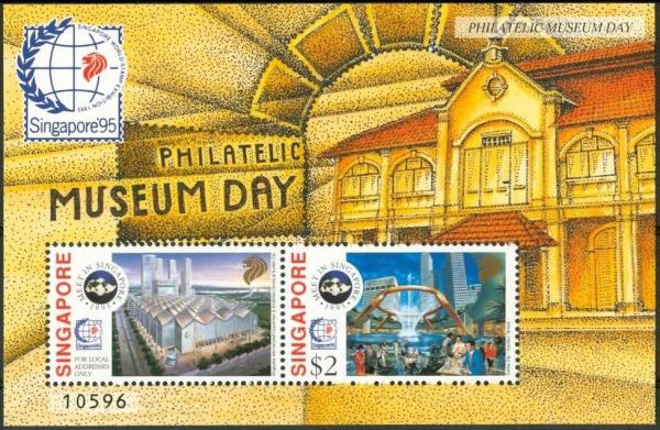 Colnect-5056-501-Singapore-95--Philatelic-Museum-Day.jpg