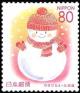 Colnect-1144-958-Snowman.jpg