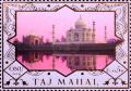 Colnect-2425-596-Taj-Mahal.jpg