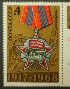 Awards_of_the_USSR-1968._CPA_3665b.jpg.JPG