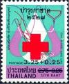 Colnect-2213-797-Red-Cross.jpg