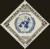 Colnect-4966-997-UN-emblem.jpg