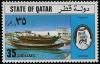 Colnect-2186-098-Arab-Dhow.jpg