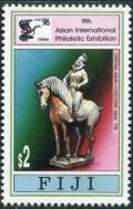 Colnect-3949-985-Horseman.jpg