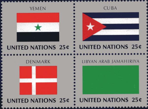 Colnect-4254-598-ONU-Flags.jpg