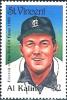 Colnect-5562-998-Al-Kaline.jpg