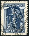 Colnect-1819-699-Overprint.jpg