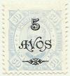 Colnect-1927-699-Overprints.jpg