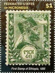 Colnect-5781-997-Ethiopia.jpg