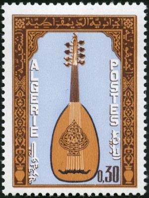 Colnect-1914-992-Kouitra.jpg