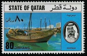 Colnect-2186-099-Arab-Dhow.jpg