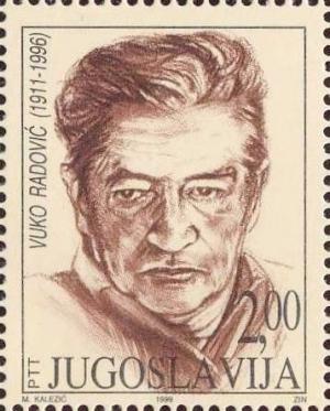 Vuko_Radovi%25C4%2587_1999_Yugoslavia_stamp.jpg