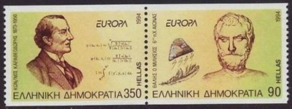 Colnect-4053-294-EUROPA-CEPT-1994---Europe-and-Discoveries.jpg