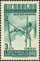 Colnect-5031-999-Pole-Vault.jpg