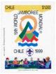 Colnect-578-461-1999-World-Jamboree.jpg