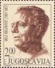 Milo_Milunovi%25C4%2587_1999_Yugoslavia_stamp.jpg