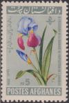 Colnect-1439-152-Iris.jpg