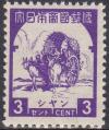 Colnect-1475-679-Buffalo-Cart.jpg