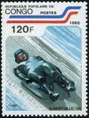 Colnect-4159-349-Luge.jpg