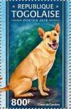 Colnect-4899-529-Carolina-Dog.jpg