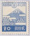 Colnect-816-039-Mount-Fuji.jpg