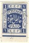 WSA-Palestine-Postage-1918-19.jpg-crop-111x161at329-223.jpg