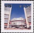 Colnect-2630-899-UN-building.jpg